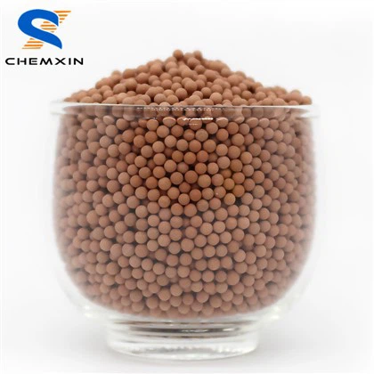 Perlina di seta molecolare XH-9 del primo grado in camion, treni e speditore per il filtro frigorifero